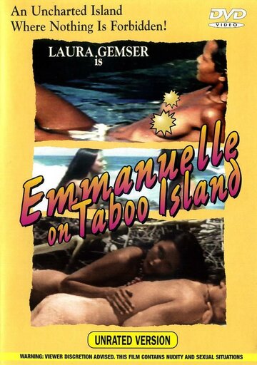 Черная Эммануэль на необитаемом острове (1976)