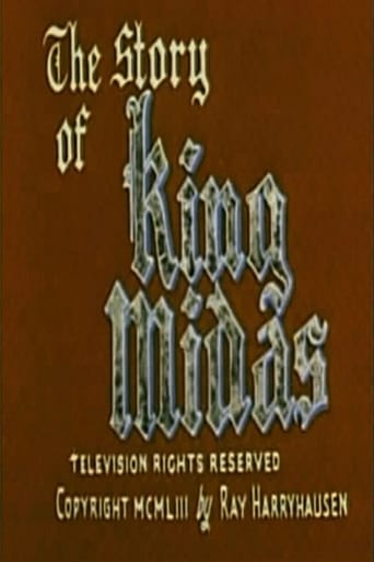 The Story of King Midas (1953)