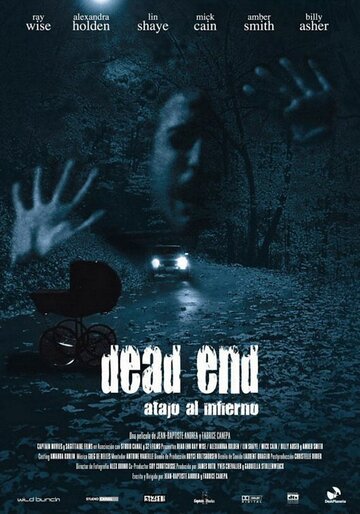 Dead End Massacre (2004)