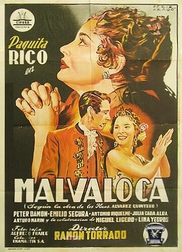 Malvaloca (1954)