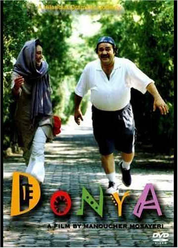 Donya (2003)