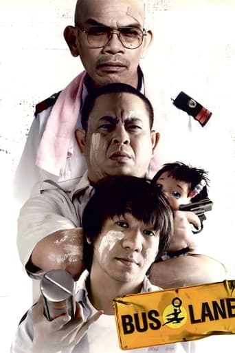 May narok muay yok law (2007)