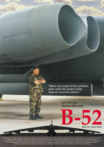 Б-52 (2001)