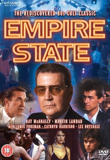 Empire State (1987)