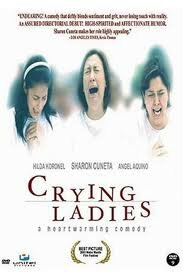 Плачущие леди (2003)