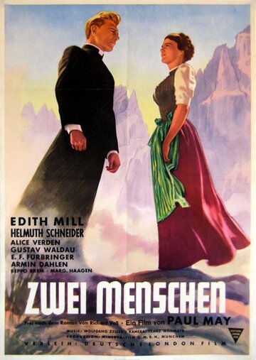 Два человека (1952)