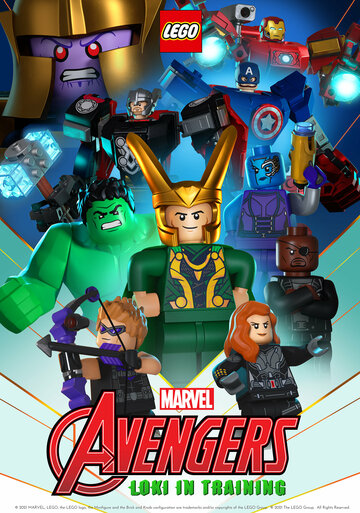 LEGO Marvel Avengers: Loki in Training (2021)